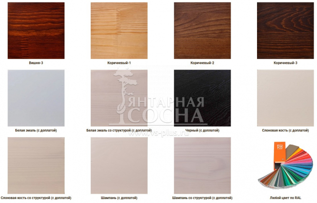 Тумба Верди 375 (115х60х50) Тумба Верди 375 (115х60х50)