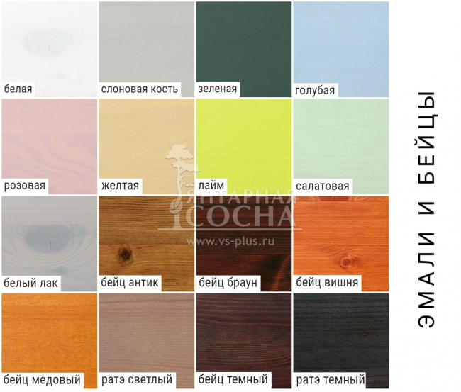 Полка Валенсия с ящиками 2-46 Полка Валенсия с ящиками 2-46