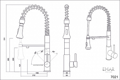 ��������� EMAR 7021