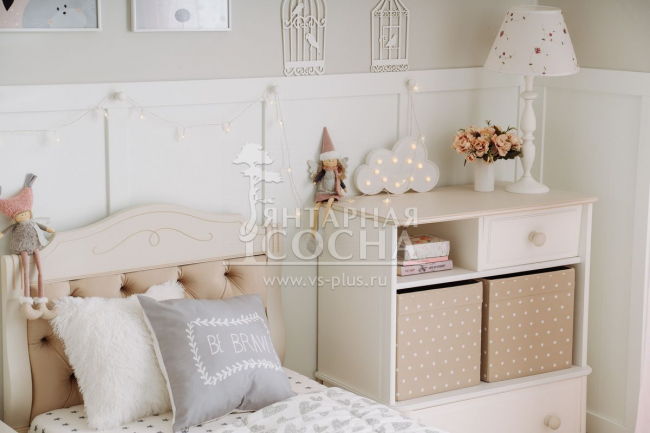 Стеллаж Бетти №10 Стеллаж Бетти №10