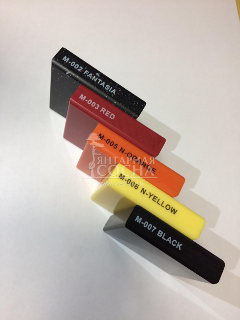 Hanex Magic M005 - M-ORANGE