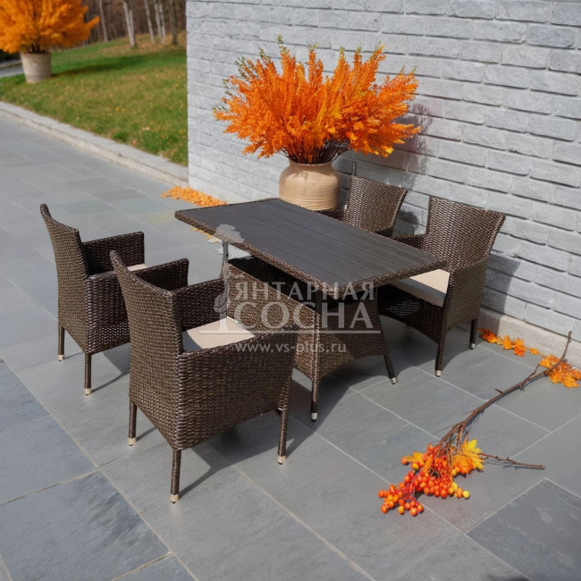 Комплект мебели из иск. ротанга AM-196B/T196 Brown (4+1) Комплект мебели из иск. ротанга AM-196B/T196 Brown (4+1)
