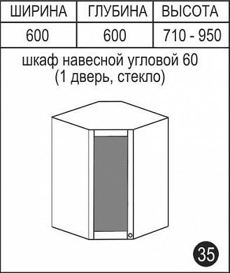 ����� ������-2 ���� ������� �������� 60 (1 �����, ������)