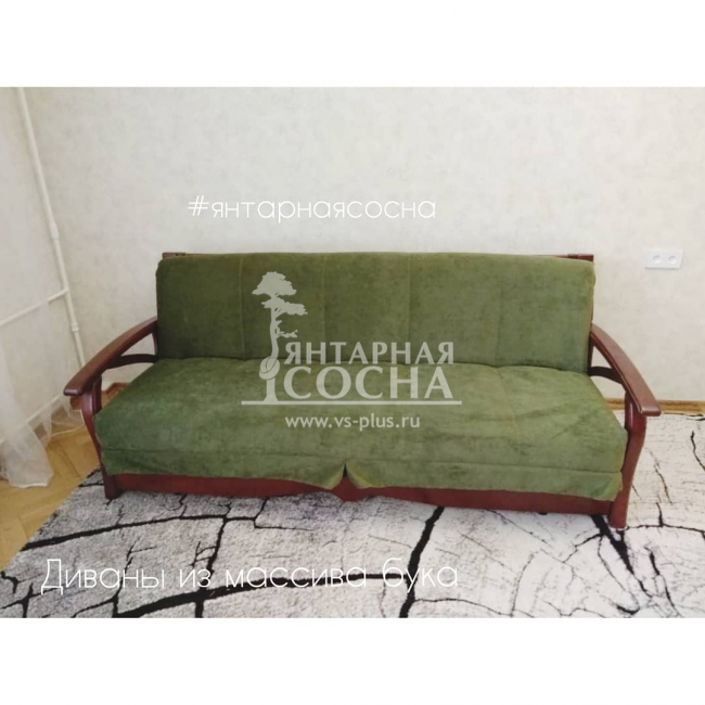 Диван-кровать Адель-2 1400 Диван-кровать Адель-2 1400