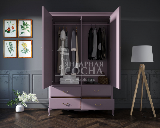  "Leontina Lavanda"     ST9327KR2L
