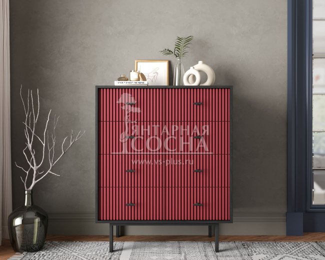     "Emerson"  EM20/red/L