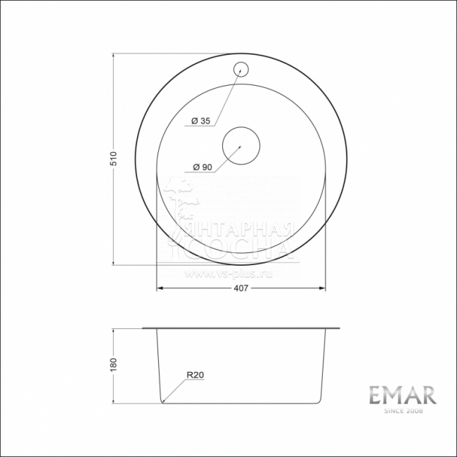 Мойка EMAR 510C Мойка EMAR 510C