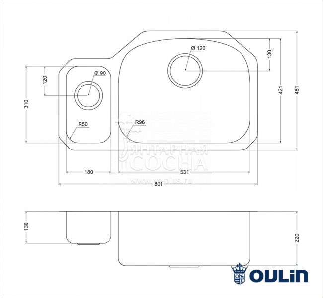 Мойка Oulin OL-U601 Мойка Oulin OL-U601