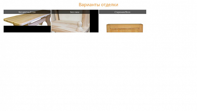 Стеллаж СТ-1250 Стеллаж СТ-1250