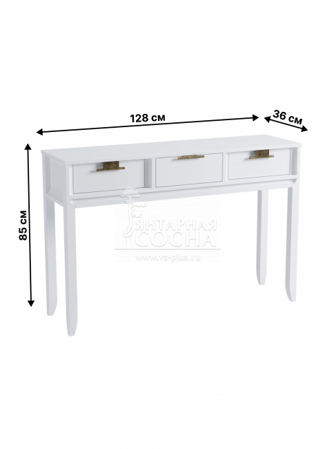 Консоль Бридж 3 ящика белый лак Консоль Бридж 3 ящика белый лак