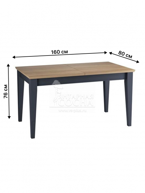Стол обеденный Форест Графит со вставкой Стол обеденный Форест Графит со вставкой