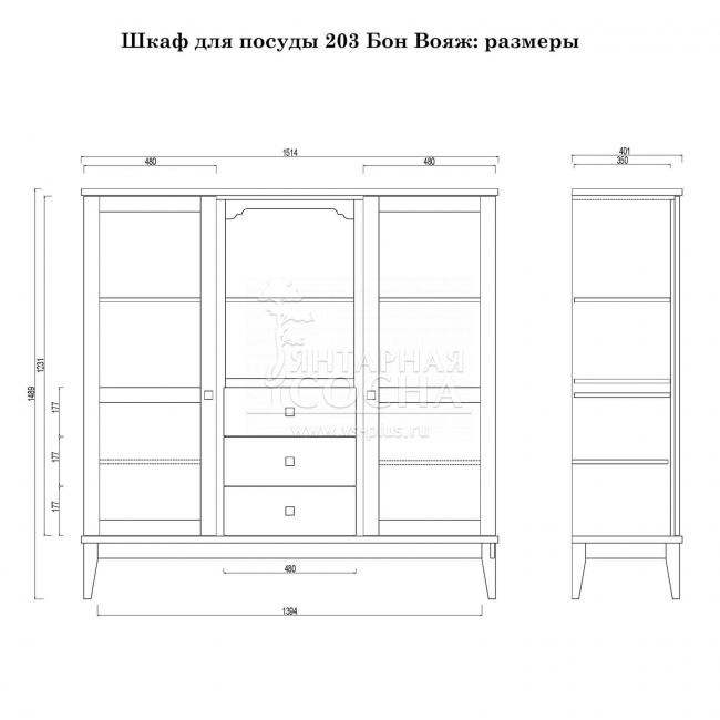      203-150 ()  24- (3.1.2) 