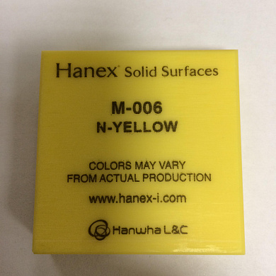 Hanex Magic M006 - N-YELLOW