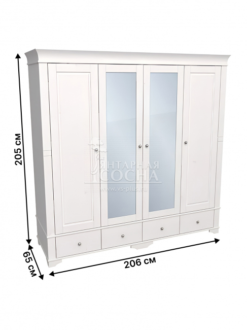 ШКАФ 4Х ДВЕРНЫЙ БЕЙЛИ С 2-МЯ ГЛУХИМИ И 2-МЯ ЗЕРКАЛЬНЫМИ ДВЕРЯМИ БЕЛЫЙ ШКАФ 4Х ДВЕРНЫЙ БЕЙЛИ С 2-МЯ ГЛУХИМИ И 2-МЯ ЗЕРКАЛЬНЫМИ ДВЕРЯМИ БЕЛЫЙ