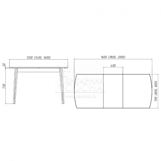 Обеденная группа №4 /Стол раскладной Модерн 1+Стулья Немо 1/ из массива дуба Обеденная группа №4 /Стол раскладной Модерн 1+Стулья Немо 1/ из массива дуба