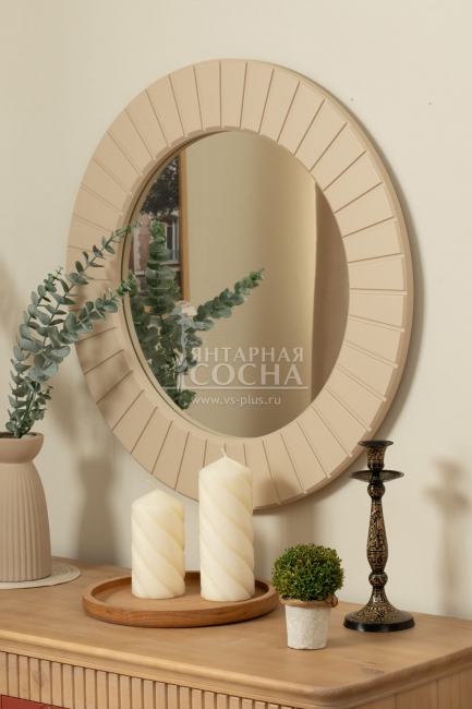 Зеркало Грета №2 Зеркало Грета №2