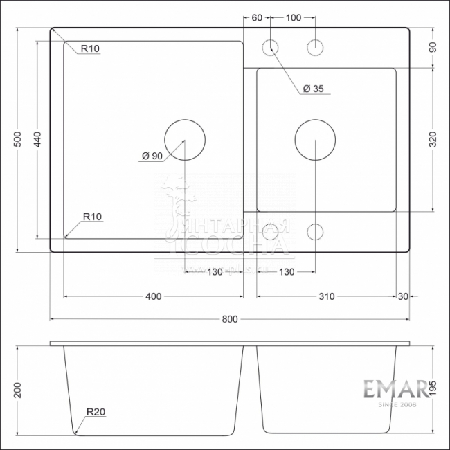 ����� EMAR 2800 QUARTZ