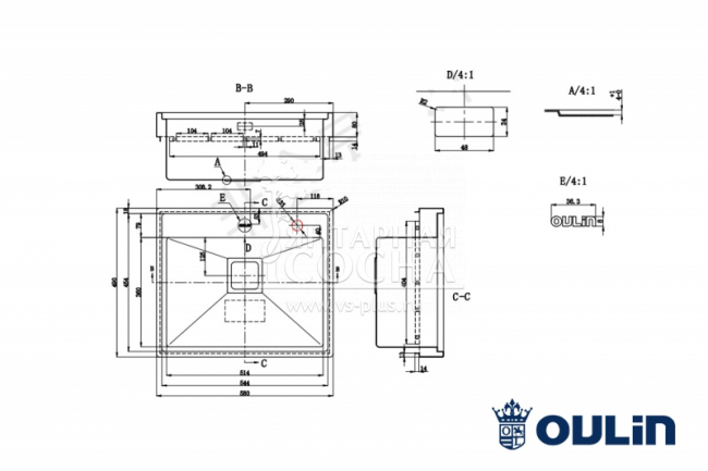 Мойка Oulin OL-G6101 Мойка Oulin OL-G6101