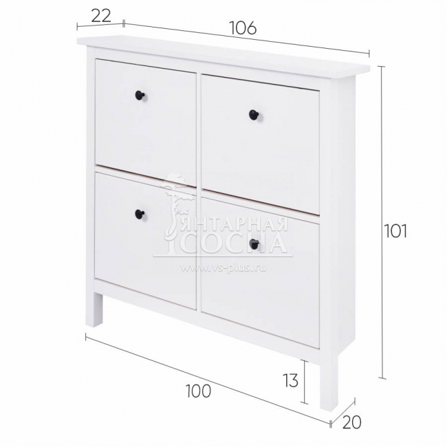 Тумба для обуви КЫМОР 106 Белая Тумба для обуви КЫМОР 106 Белая