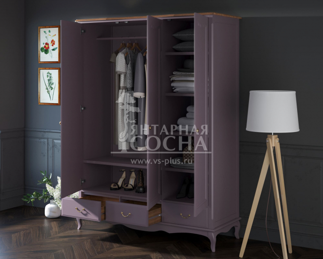  Leontina Lavanda       ST9327KR/3L