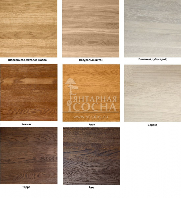 Стол обеденный Тайфун Стол обеденный Тайфун