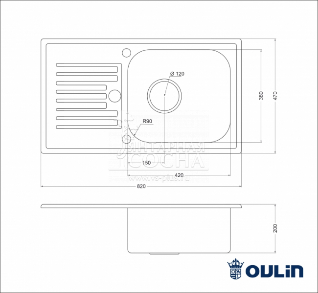 Мойка Oulin OL-101Y Мойка Oulin OL-101Y
