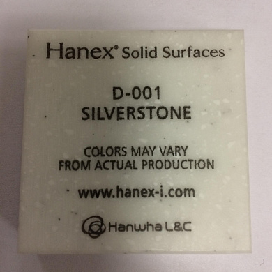 Hanex Duo D001 - SILVERSTONE