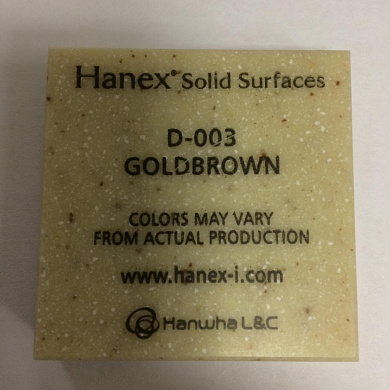 Hanex Duo D003 - GOLDBROWN