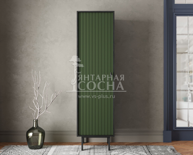  c   "Emerson"  EM101/green/L