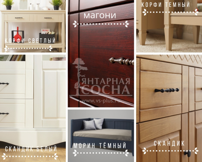 Прихожая "Дания №4" Прихожая "Дания №4"