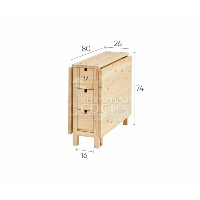 Стол книжка МЫРПОМ Стол книжка МЫРПОМ