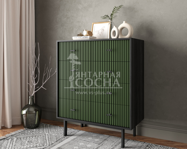     "Emerson"  EM20/green/L