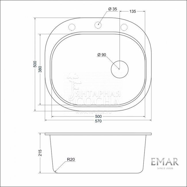 ����� EMAR 1570 QUARTZ