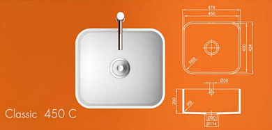     Classic 450 C