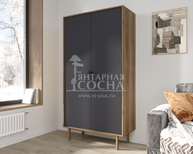   "Emerson"  EM091/7024/L