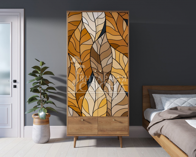   "Berber"  8  BB16/Print_08