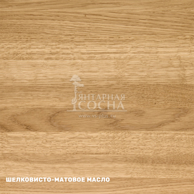 Стол кофейный Лира из дуба ПМЦ Стол кофейный Лира из дуба ПМЦ