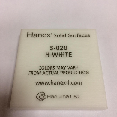 Hanex Solo S020 -H-WHITE