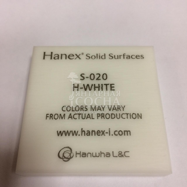 Hanex Solo S020 -H-WHITE