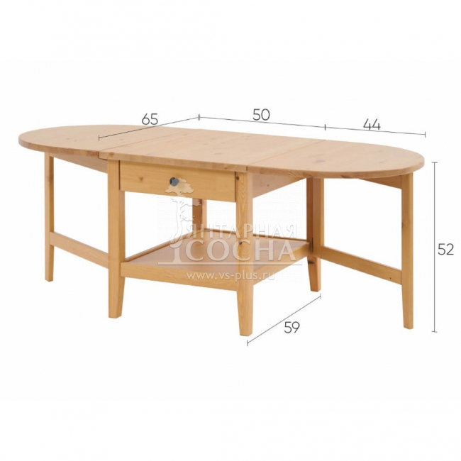 Журнальный стол ВУХТЫМ с ящиком Журнальный стол ВУХТЫМ с ящиком