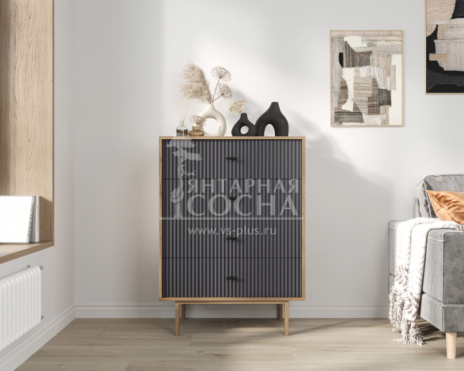      "Emerson"  EM18/7024/L