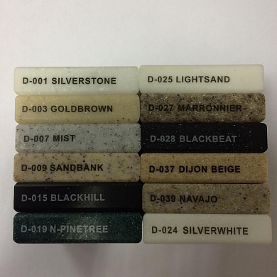 Hanex Duo D039 - NAVAJO