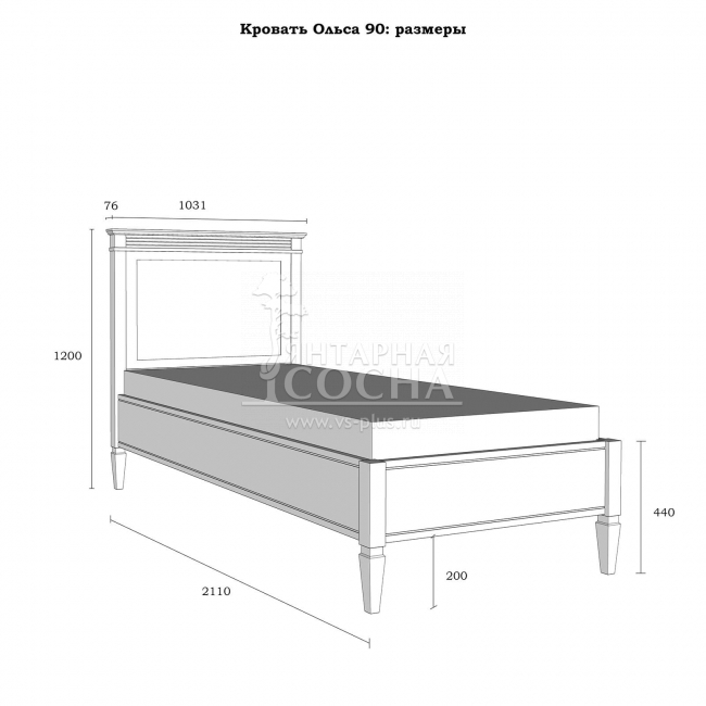 Кровать односпальная Ольса 90 (белый лак) (1.0.1) Кровать односпальная Ольса 90 (белый лак) (1.0.1)