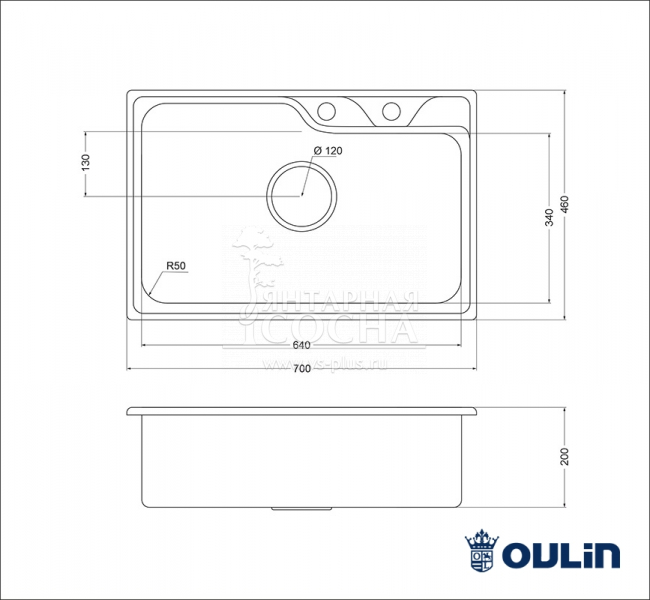 ����� Oulin OL-CS210