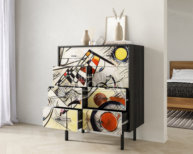     "Emerson" by Kandinsky  EM20/Print_01
