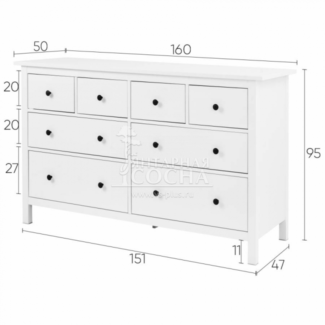 Комод широкий КЫМОР 8 ящиков Белый Комод широкий КЫМОР 8 ящиков Белый