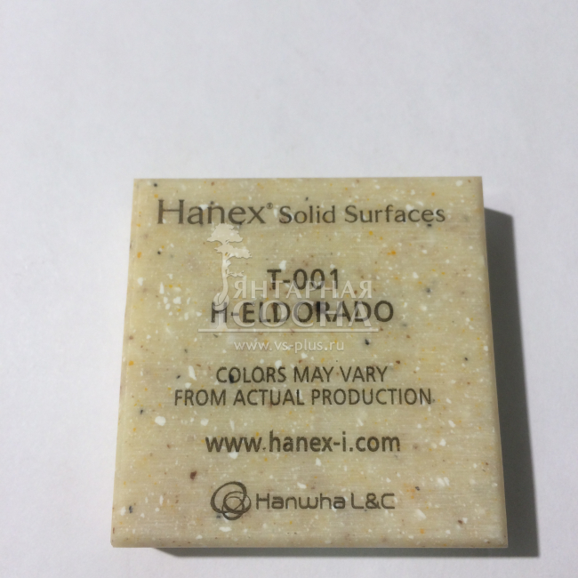 Hanex Trio T001 - H-ELDORADO