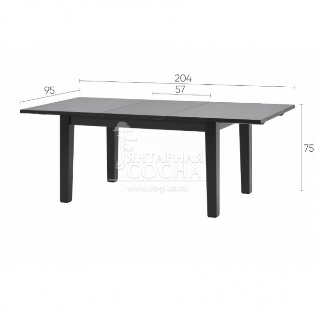 Стол обеденный раздвижной ШАНЬ 147/204x95 Стол обеденный раздвижной ШАНЬ 147/204x95