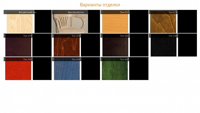 Стул Венеция мягкий Стул Венеция мягкий