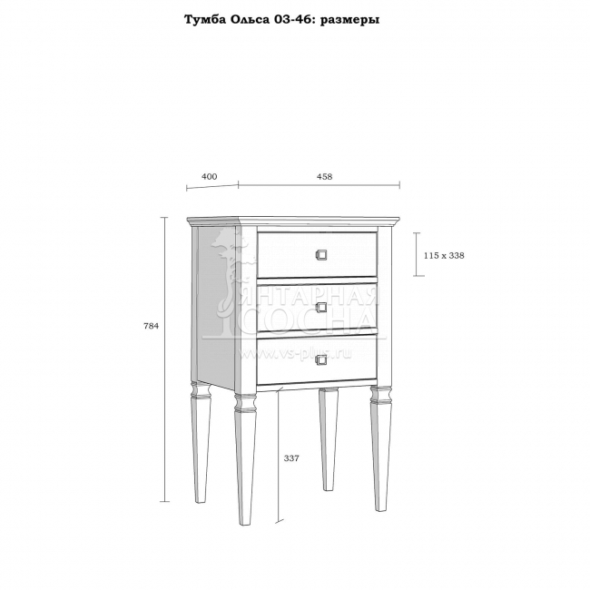 Тумба Ольса 03-46 Тумба Ольса 03-46